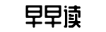 明星黑料,吃瓜黑料平台,91吃瓜群众-迎神赛会网